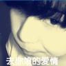 特朗普紧急撤离时摔倒